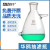 玻璃空抽滤瓶1000ml上下嘴过滤瓶实验室过滤装置布氏漏斗瓶部分定制 上下嘴抽滤瓶250ml+胶塞