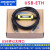 用于S7-200smart及FX5U系列网口PLC编程电缆数据下载线 USB-ETH