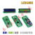 适用LCD1602液晶显示屏1602A模块蓝屏黄绿屏灰屏5V 3.3V焊排针IIC/I2C 5V黄屏
