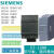 PLC S7-1200信号板 通讯模块 CM1241 RS485/232 SM1222 CM1243-5 DP主站