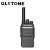 QLYTONE 工业小型对讲机 手持式无线对讲机商用大功率对讲机 LYT-418