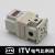现货ITV1030/1050/203/2050/3050-312L 012N激光切割机电气比例阀 ITV3030-314L 带数据线