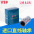 阙芊进口YTP加长型直线轴承LM5 6 8 10 12 13 16 20 25 30 35 40LU LM6LUU尺寸61235） 其他