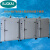 0A-7B双门恒温鼓风干燥箱 大型电热恒温干燥箱200×200×800非成交价 101-7A