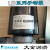 日曌现货议价LB05B-11经销日本DAIKIN干油泵电源连接器 LB05F-11-N