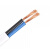 旭阳蓝采国标平行线RVV2*2.5平方等软线两芯铜芯电线电缆 100米/卷