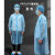 定制一次性无纺布白大褂参观服透气实验服防尘工作服药房 PP蓝色魔术贴橡筋袖口35克 XL