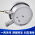 YNXC100BF 全不锈钢耐震电接点压力表 抗振不锈钢电接点压力表 -0.1-0.15MPa