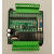国产PLC工控板 可编程控制器 2N 1N 20MR (B) 2N-20MR-CFB +底座 485