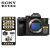 索尼（SONY）A7M4 全画幅微单数码相机4K视频直播 ILCE-7M4/a7m4 单机身+CEA-G80T储存卡 套餐一【64G 4K卡+单肩包+UV镜等配件】