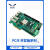 星舵FPGA开发板 PCIE XILINX K7325T 7K410T 国产化复旦微7K核心 K7-410T-16Gb xilinx下载器