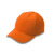 德威狮轻便型防撞安全帽透气工厂生产车间工作帽防砸棒球鸭舌帽印字定制 橘色（无帽壳）