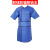 宇龙（YULONG）X射线防辐射服铅衣放射科防护用品铅衣单面半袖铅衣套装0.5mmbp 蓝色 XL 