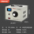 单相调压器交流220V家用接触式STG-500W调压变压器0-300v可调电源 2000W电压款(0-300V可调)