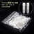 Thermo赛默飞NUNC 2ml5ml外旋/内旋盖冻存管375418 377267 337516 377353 1ml外旋盖50支/包