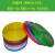 手工编织带编制彩色 编织塑料条打包带彩色 现货 (绿)
