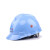 惠利得（HUILIDE）江苏监理安全帽建筑施工 安全帽(不订做印刷)江苏监理协会定制 一颗星