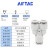 气动PU气管接头Y型灰白色三通快速插头PY4-6-8-10-12 PY10 一包10只 PY10 一 默认