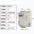 三相智能水泵控制软启动柜15kw/30kw/90kw/320kw在线式软启动器 ZHR9 55KW
