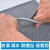 铸固 防滑垫 灰色0.9*1米厚5.5mm 地垫厨房浴室卫生间防滑垫PVC镂空地胶地垫可裁剪