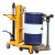 液压油桶搬运车脚踏式重型升降堆高车鹰嘴夹铁桶塑料桶油桶手推车 DTF450B