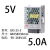 220转24V/12V直流DC15V开关电源50/100/150/350变压器NES LRS-15-24