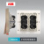 ABB开关插座曲面轩致朝霞金单双控三孔五孔带USB插座86型 一位超5类 AF331-PG