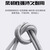 炬信科技（JUXIN）工业DB25连接器25针串口线 实心单母头带端子【灰色高柔拖链线】;10m