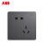 ABB官方专卖 远致灰色荧光开关插座面板86型照明电源插座 四开双控AO108-EG