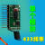 4路高电平无线接收模块5V12V24V远距离抗干扰带解码四路射频模块 DX11-4字母 433