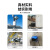 丰应子 AG型室外防水接线盒 ABS塑料户外电源密封盒250*150*130 FYZ-RS56