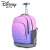 迪士尼（Disney）初中小学生拉杆书包男孩大轮子高中儿童大容量旅行包女生双肩背包 渐变紫色