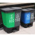 五星盾 脚踏垃圾桶 双桶两分类【40L蓝绿  其他+可回收】商用室内医院学校商场社区加厚塑料回收环卫果皮箱