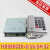 通力五方对讲主机电箱 HD9900ZX-8 16 24 32路 五方通话主机 单8路电箱
