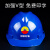 德威狮中国石油安全帽中国石化专用帽工地施工建筑防砸劳保头盔电力帽 桔红色