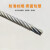 安达通 包塑镀锌钢丝绳 起重钢丝绳带皮PVC钢丝绳涂塑镀锌 10mm 