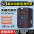 上海人民重载变频器三相380V风机22355751115223755KW SPD990-55KW