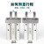 气动手指气缸HFZ6/mhz2-16d/MHZL2-10D/20/25/32小型平行气爪 MHZL2-16D