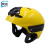 奈运 水域救援头盔 带导轨黄色防磕碰透气可调节水域救援盔