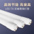 格润莱特T8型LED长条直形日光灯管12米22w30w白光中性光一体支架灯条灯带 12w 白光 0.6m(30支整箱装)