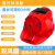 安斯多太阳能风扇安全帽内置带电风扇防护帽充电夏天工地降温制冷空调帽遮阳帽 红色【标准版】-DF11B-R10000