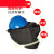 埠帝高空作业电焊面罩配安全帽式电焊帽氩弧焊头戴式面屏焊工专用可卸 插槽变光面罩PE安全帽编号16