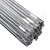 双岸 ER5356铝合金焊丝 铝硅4047气保激光铝焊丝 ER1100纯铝(7公斤/盘价 一盘价 