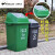 户外垃圾桶中型分类工业60L商用环卫室外小区摇盖箱塑料 灰色45L摇盖垃圾桶