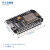 【当天发货】黑板/蓝板 NodeMcu Lua WIFI 物联网 开发板ESP8266串口wifi模 黑 ESP8266 CH340