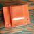 母排接线盒热缩盒硅橡胶高低压铜排搭接盒变压器桩头穿墙套管防护 红 T型1KV30*3