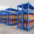 腾固货架仓储货架层架家仓库用多层货物架蓝色轻型超市展示架钢制储物架置物架