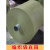 编织袋布卷打包卷单层卷筒缠绕带半成品布料筒料桶料蛇皮袋口袋包 灰绿色 75cm宽9.5公斤100米左右