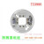 温感JTW-ZDM-TX3110A感温探测器TX3110B烟感TX3100A C TX3100C单烟感()