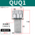 空气滤清器quq2/2.5/1/4/3/5液压油箱盖加油口滤网过滤器油泵油压 EF450终身